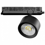 Светильник на штанге Lightstar Alta Pro A5537DALI