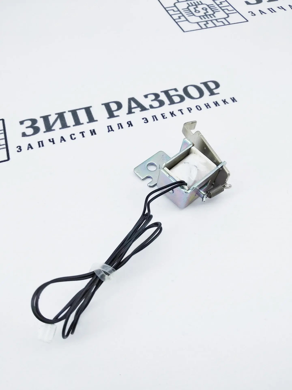 Соленоид RK2-2731 HP 401, 425, 2035, Canon 418