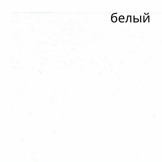 Стул кухонный Ника (белый)