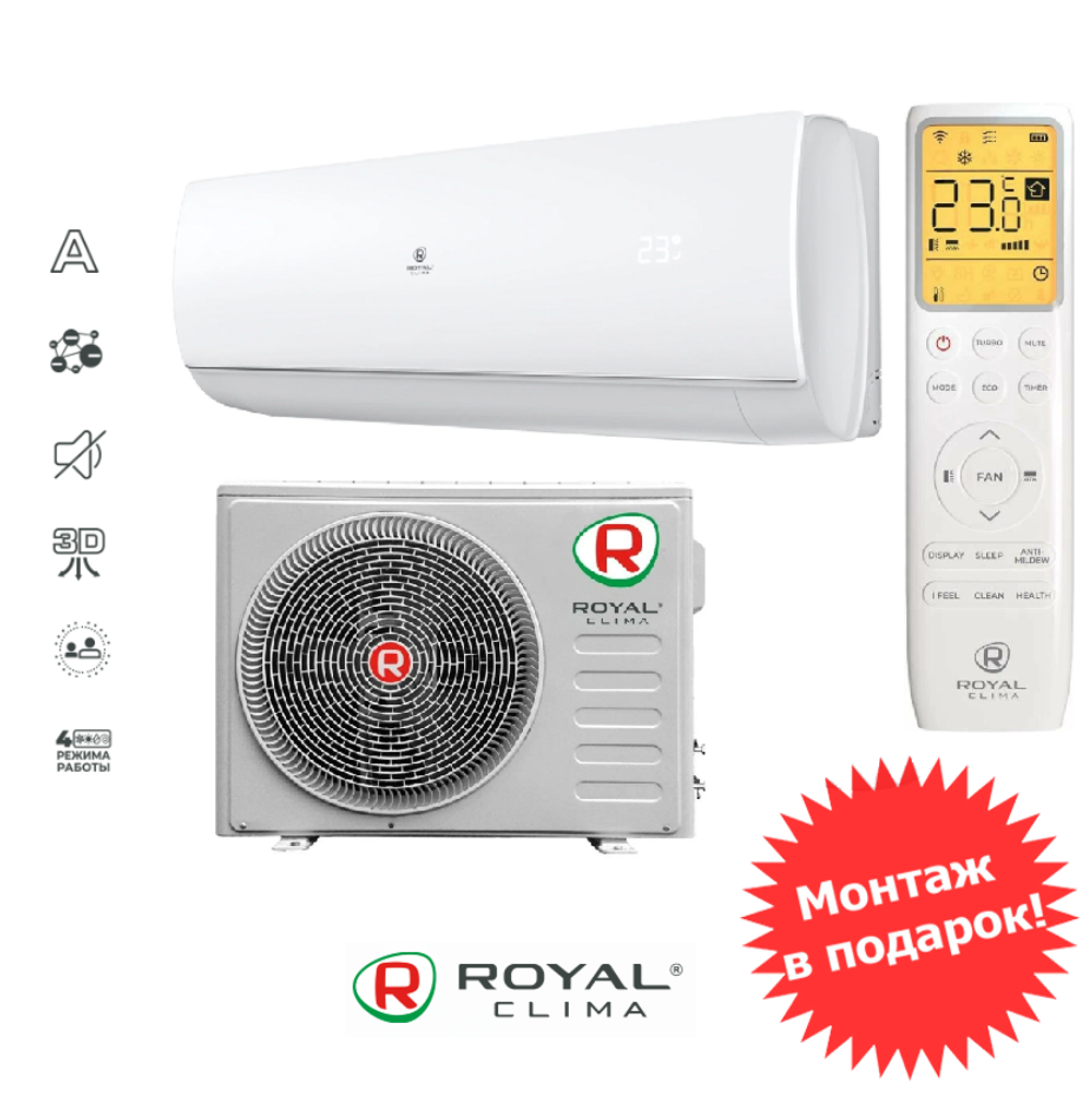 Royal Clima RC-PDC35HN