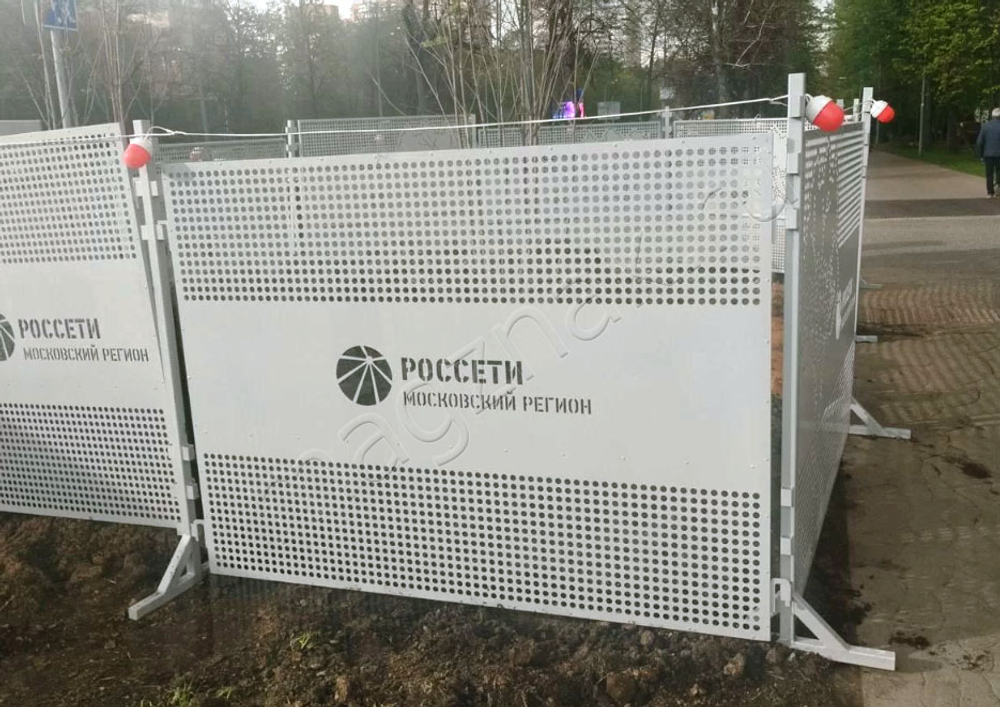 Секция ограждения перфорированная КГХ Россети 1700 мм для стройплощадки
