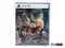 PS5 Devil May Cry 5 Special Edition (Новый, Русские субтитры, PPSA-01443)