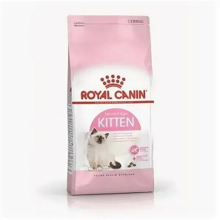 Royal Canin, Сухой корм "KITTEN", 10 кг.