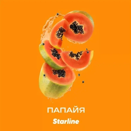 Старлайн 250гр. Папайя