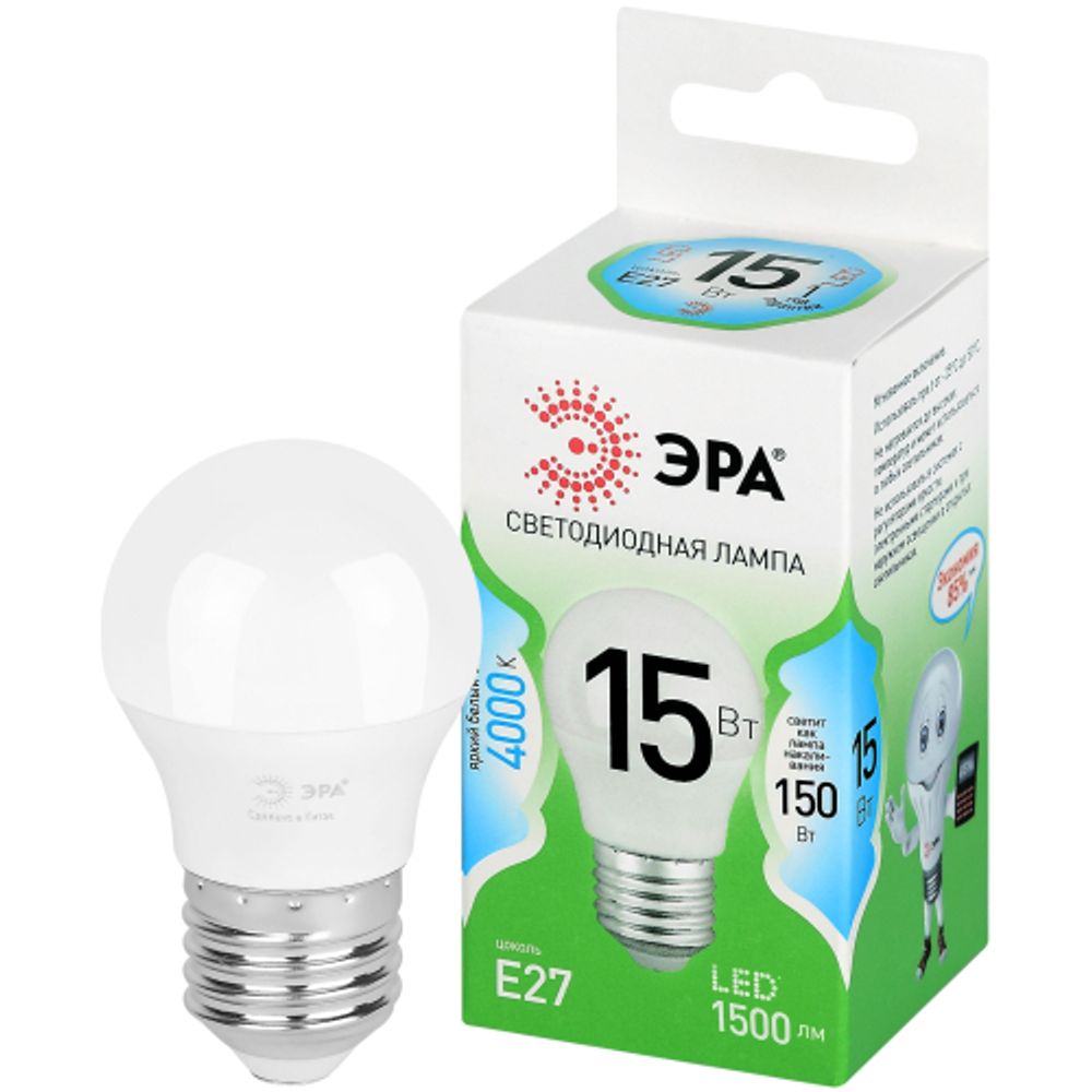 Лампа светодиодная ЭРА GREEN LINE LED P45-15W-840-E27 GL 15Вт шар яркий белый свет E27 | Лампы cветодиодные Шар (G/P)