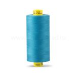 Нитка Gutermann Mara 120 (1000 метров), 1 кат., универсальная | 761 св.бирюза