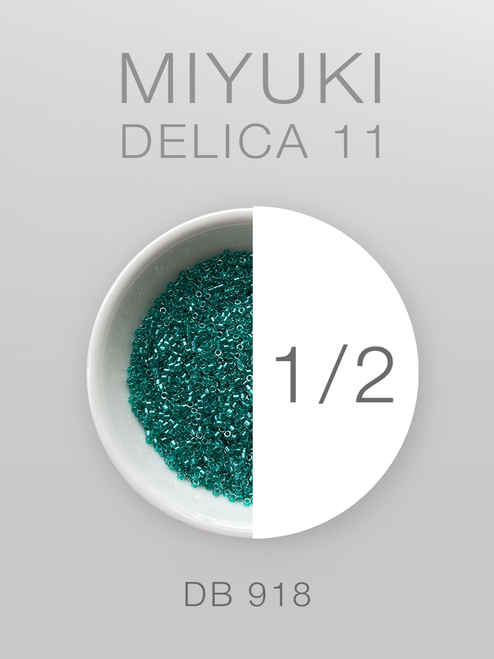 БИСЕР MIYUKI DELICA 11_DB_918