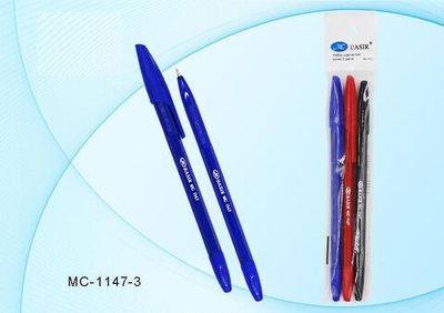 Набор шариковых ручек 1,0 мм 3 цв. МС-1147-3 (Piano)