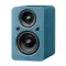 Jamo Mini MKII High Gloss Eucalyptus