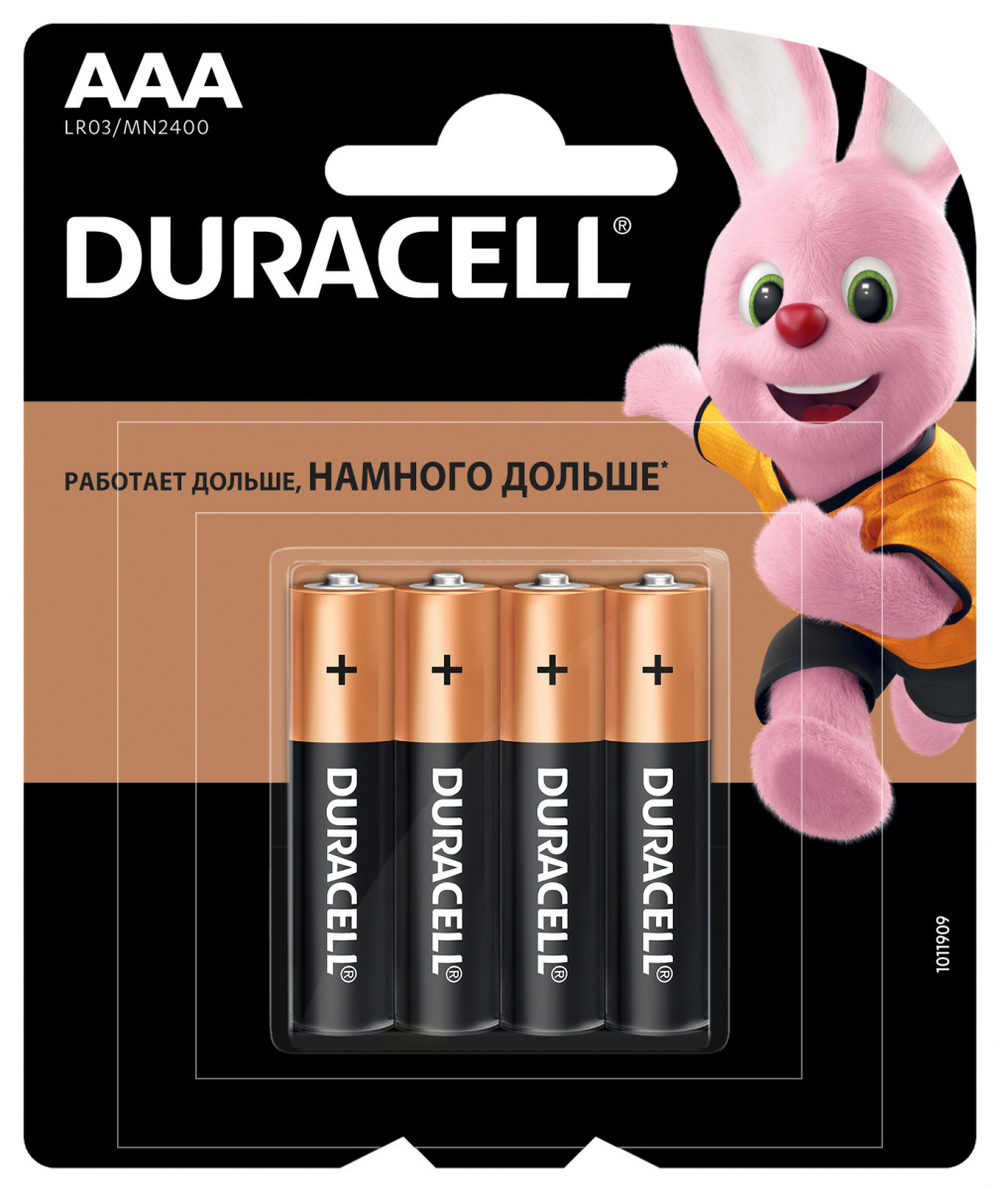 Элемент питания Duracell LR03 Box/40 CN (комплект 40 шт)