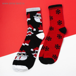 Новый год. Набор новогодних мужских носков Xmas chill размер 41-44