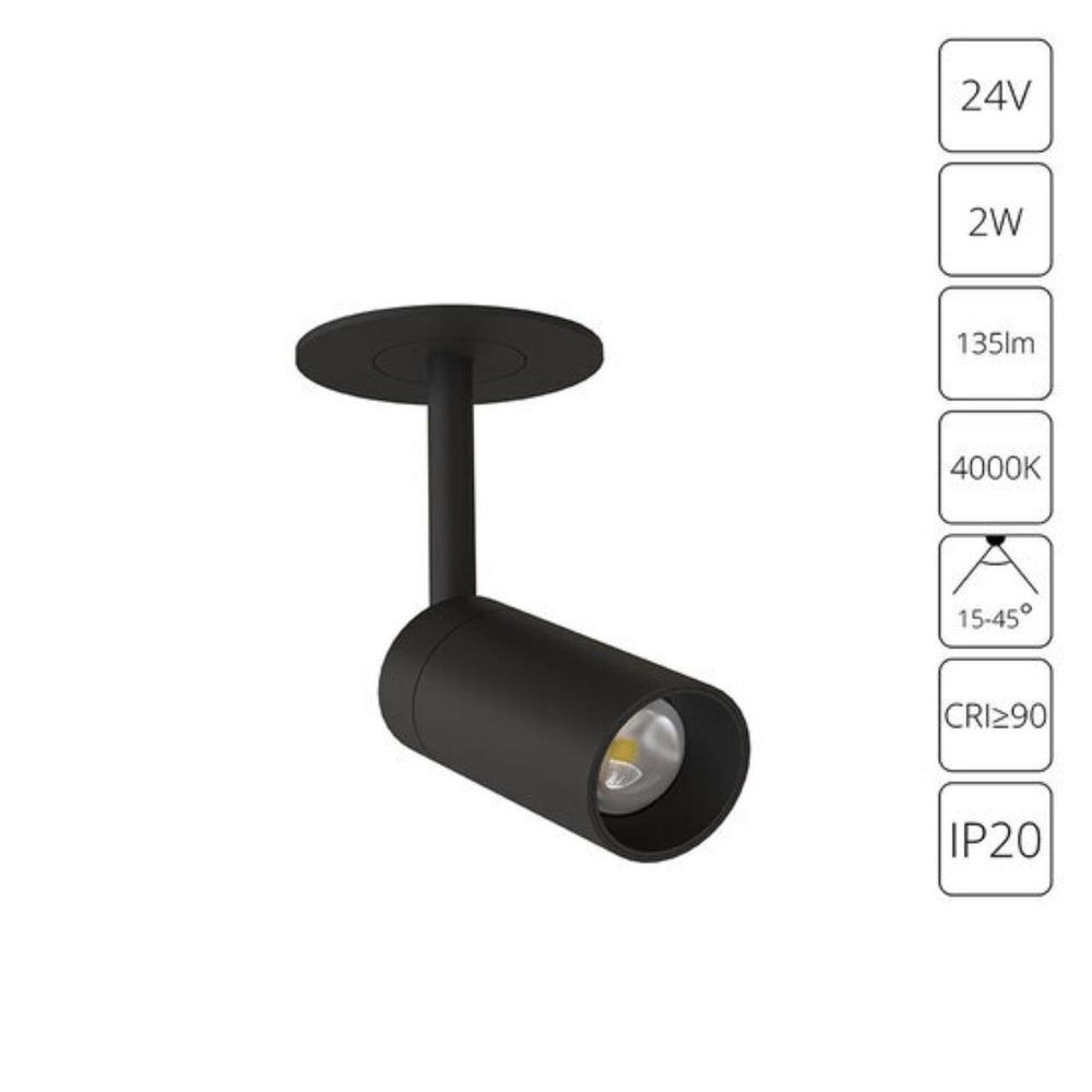 Светодиодная подсветка для витрин и полок Arte Lamp PRESTO A6186PL-1BK