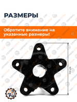 СТ002-1 (2)