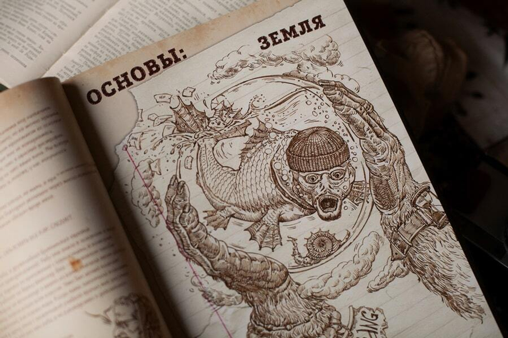 The Last Book