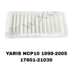 ФИЛЬТРЫ ВОЗДУШНЫЕ YARIS NCP10 99-05 1,3L 1,5L