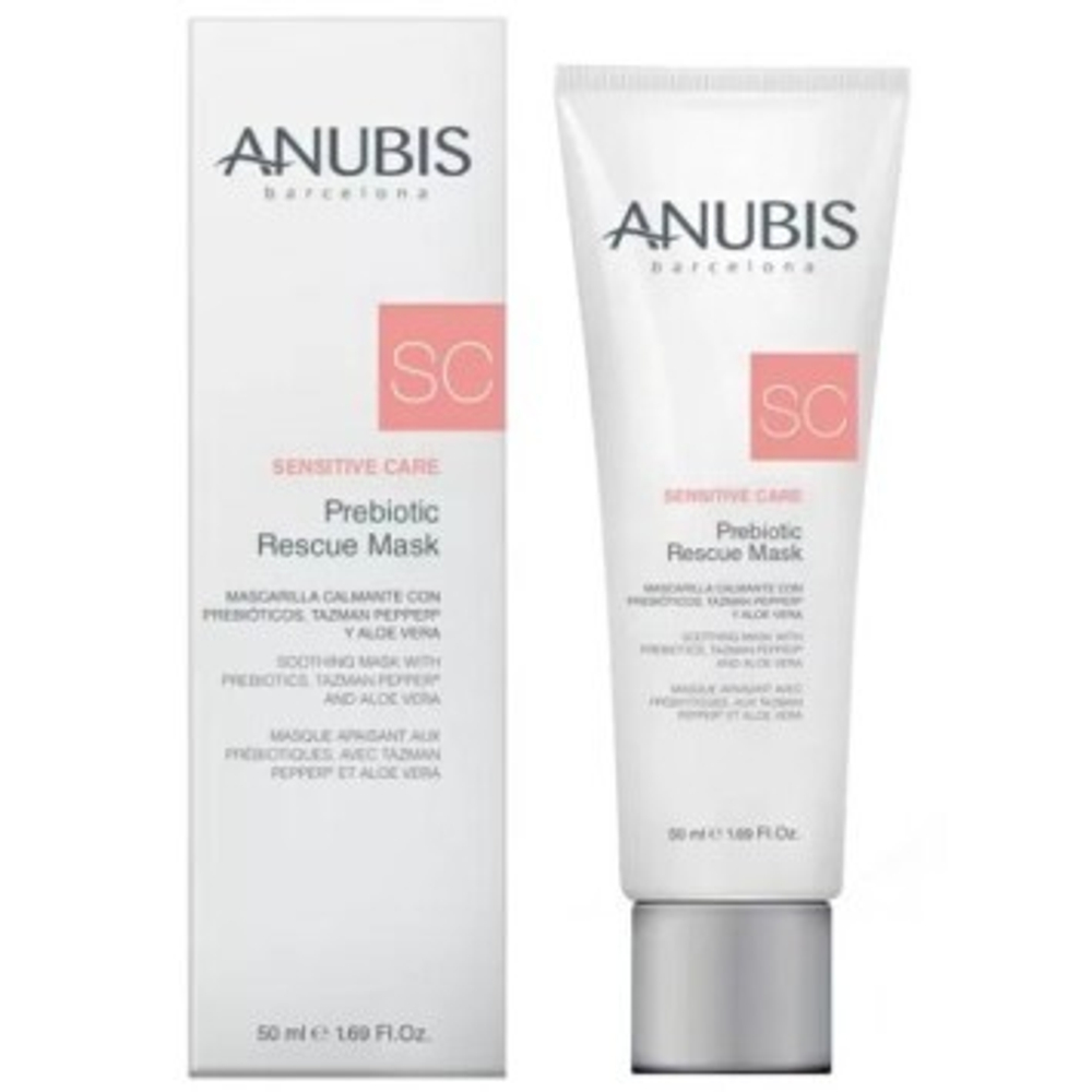 Маска-SOS с пребиотиками| Prebiotic Rescue Mask, 50 мл