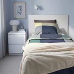Покрывало IKEA TRATTVIVA (ТРАТТВИВА), Молочный, 150х250 см