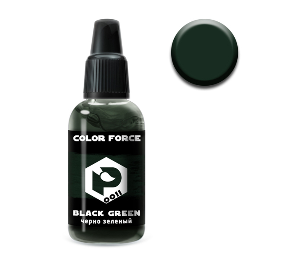 Черно-зеленый (Black-green)