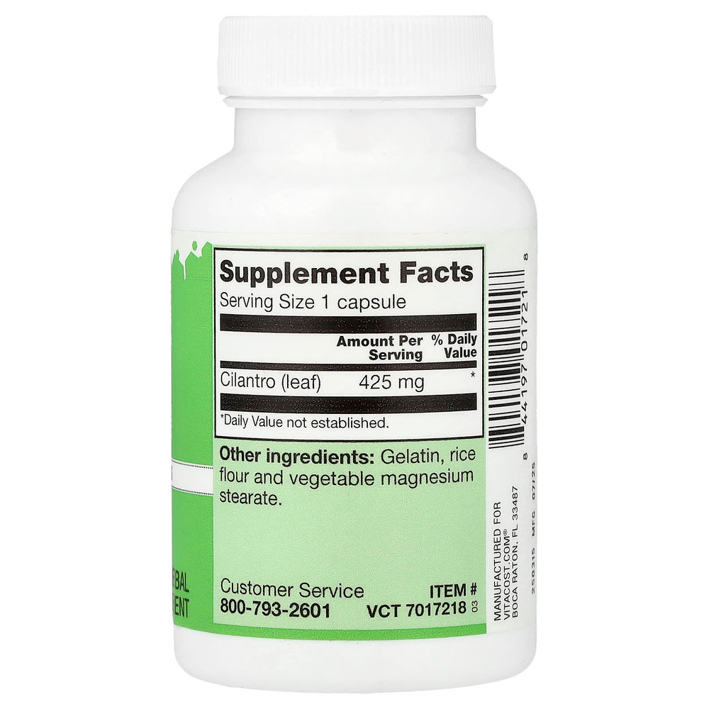 Vitacost, Cilantro, 425 mg, 60 Capsules