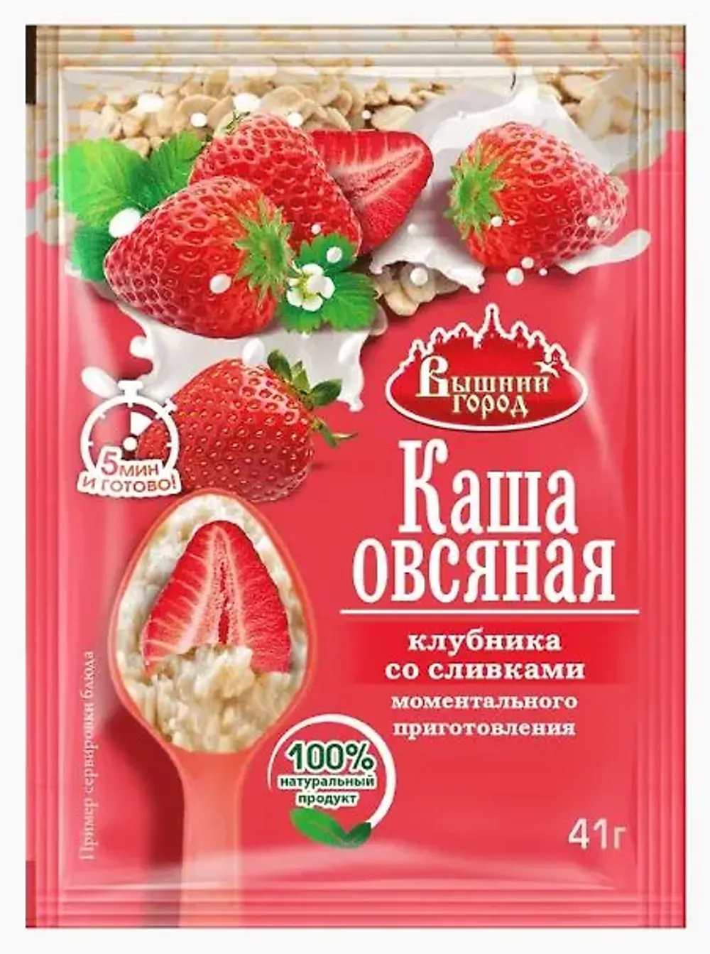 Каша овсяная "Вышний город" с клубникой со сливками, пак. 41г