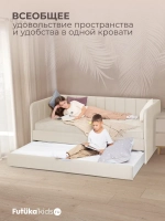 Диван - кровать 160х80 см Крекер ткань Микровелюр