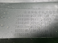 Бампер передний Changan CS35PLUS (2021-н.в.)