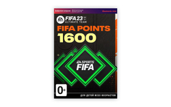 Игровая валюта FIFA 23: 1600 FUT Points [Цифровая версия] (для ПК, цифровой код доступа)