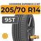 Goodride ZuperEco Z-107 205/70 R14 95T