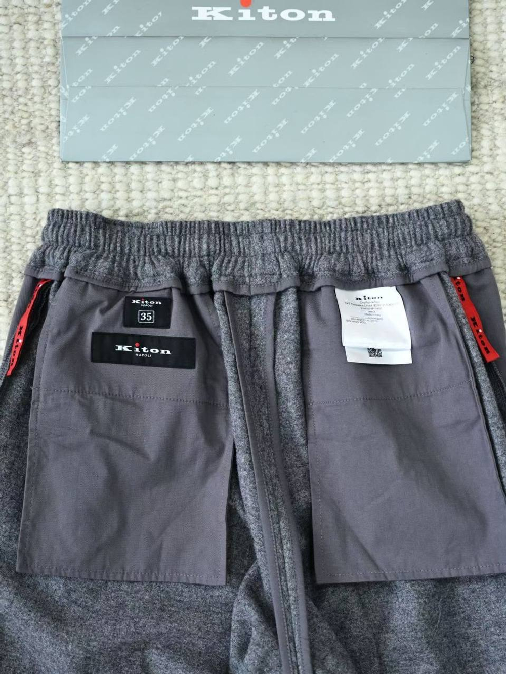 Брюки Kiton