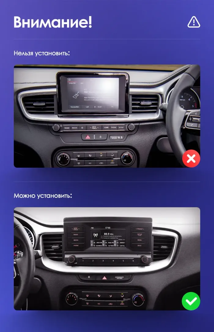 Магнитола для KIA Ceed 3 2021+ - FarCar BM1267M-2K монитор 10.36" 2K QLED на Android 14, Быстрая, CarPlay, 4G SIM-слот