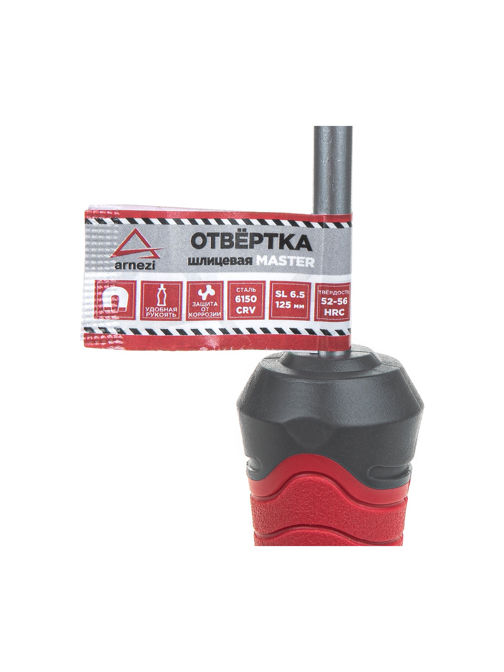 Отвертка Master шлицевая SL6.5x125 ARNEZI R2001109