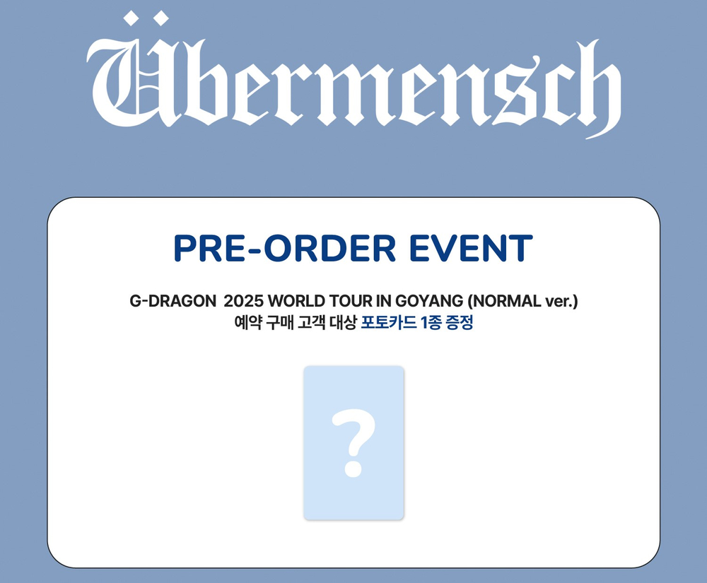 DVD G-DRAGON - [ÜBERMENSCH 2025 WORLD TOUR IN GOYANG] (NORMAL Ver.)