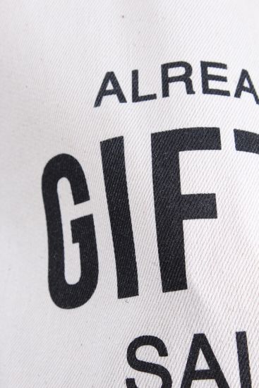 Сумка GIFTED Shopper/450 (светло-бежевый)