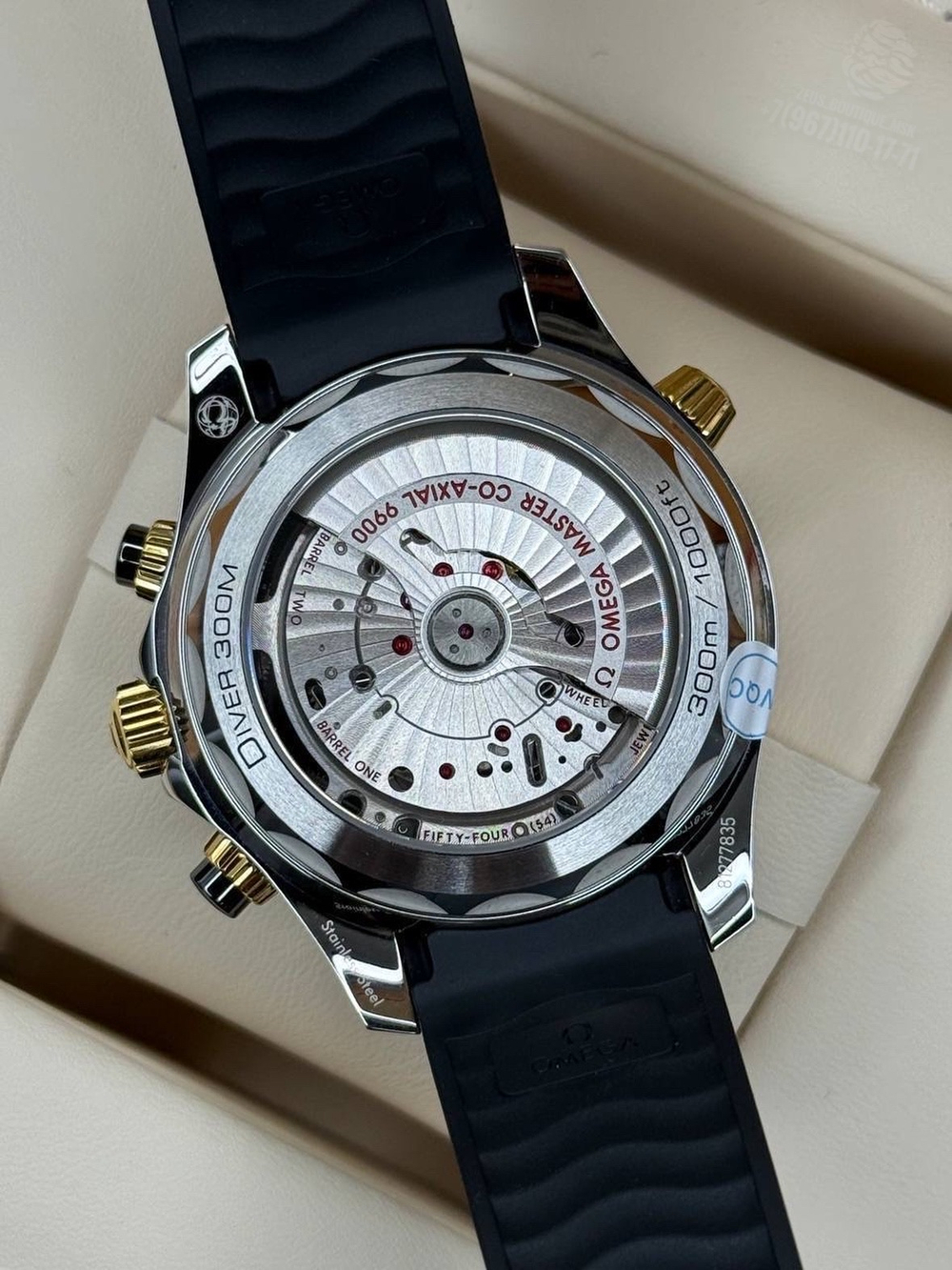 Часы Omega Seamaster Diver
