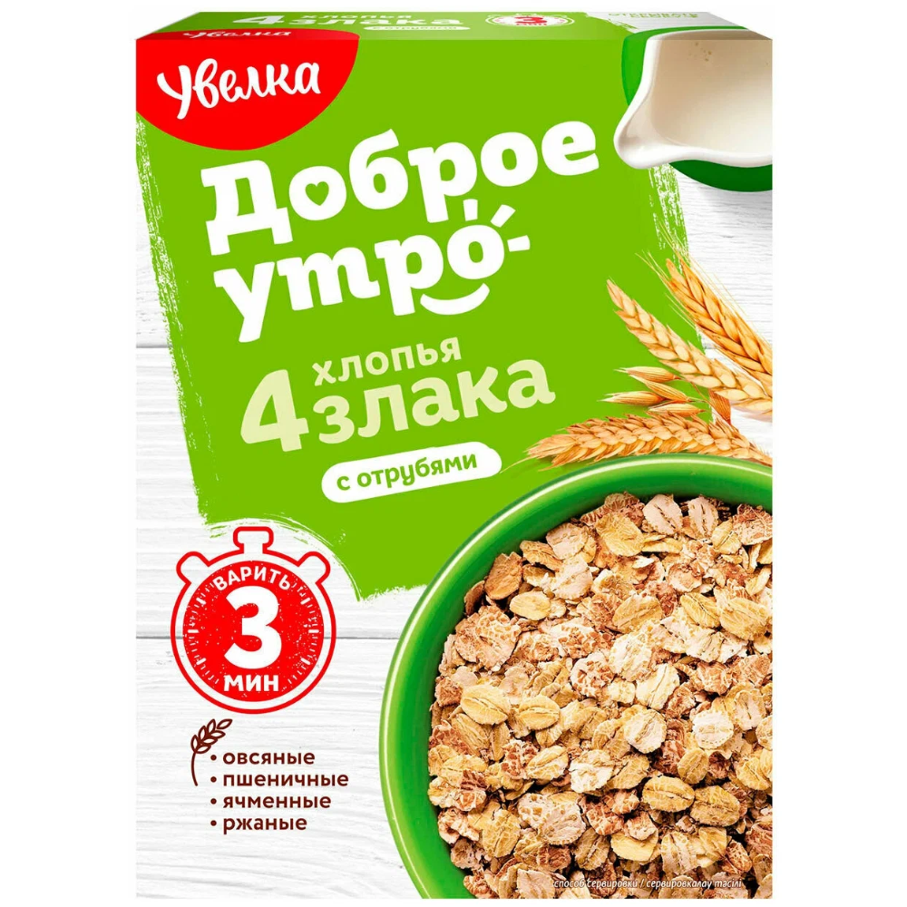 Хлопья Увелка 4-х зерновые с отрубями 350 гр