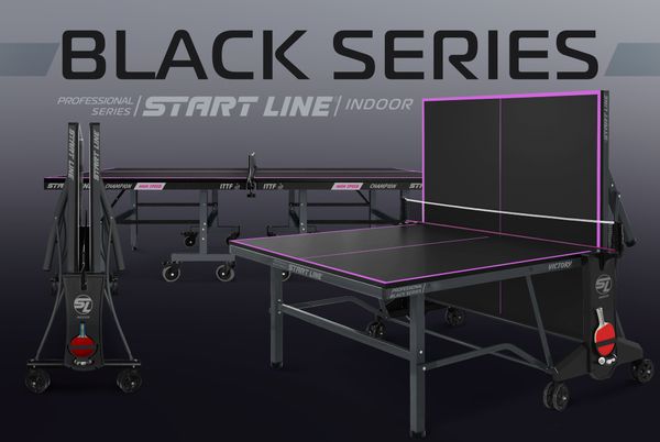 Теннисные столы серии Black. Громкие новинки каталога Start Line! Теннисные столы серии Black. Громкие новинки каталога Start Line!