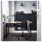 Настольный светильник IKEA FORSA (ФОРСА), Черный, 35 см