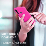 Мягкий Soft Touch чехол из силикона для XIAOMI REDMI NOTE 8T с бархатной подкладкой
