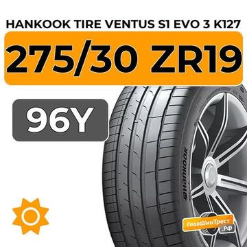 Hankook Tire Ventus S1 Evo 3 K127 275/30 ZR19 96Y XL