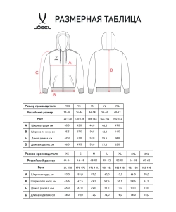Худи на молнии ESSENTIAL Cotton FZ Hoodie, темно-синий, детский