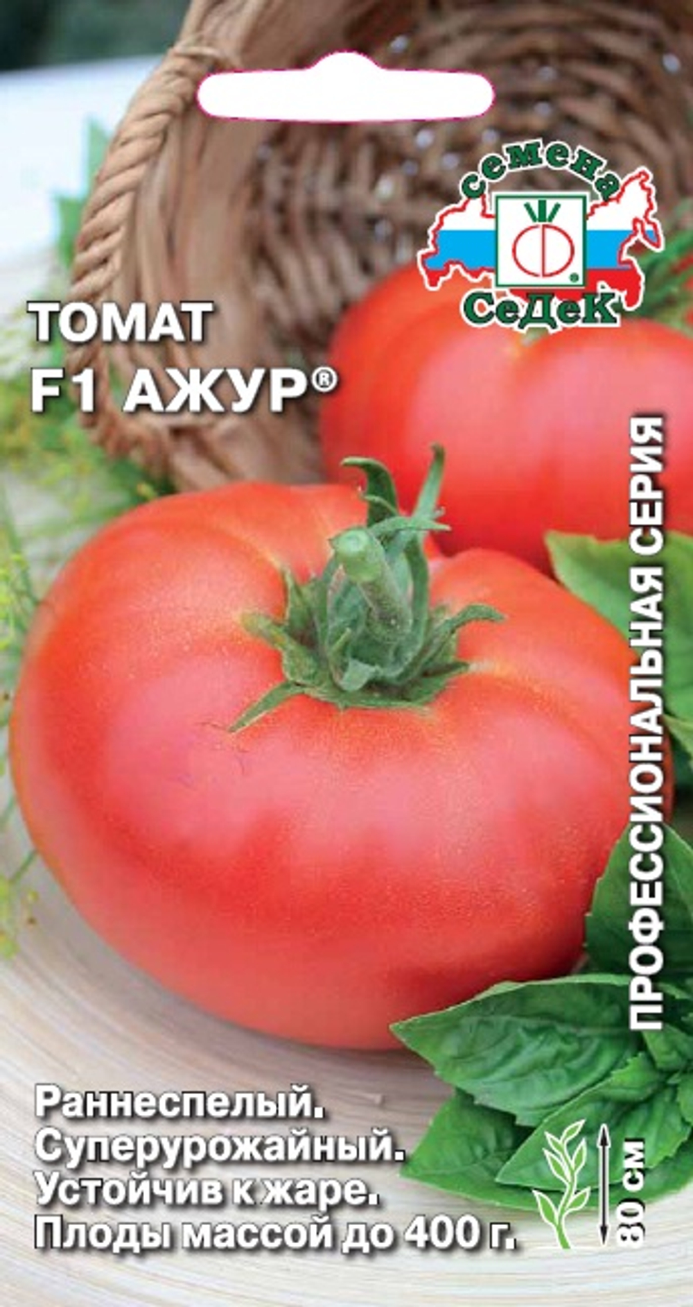 л