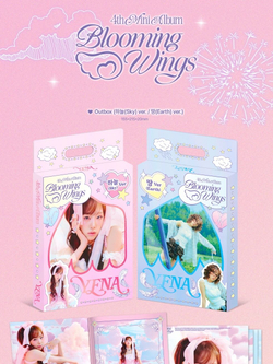 Альбом YENA - BLOOMING WINGS 4th Mini Album 2 Version SET