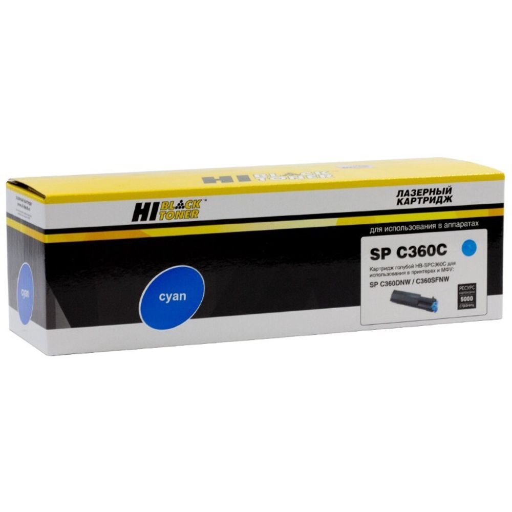 Картридж Hi-Black (HB-SPC360C) для Ricoh Aficio SPC360DNw/SFNw/SNw/SPC361SFNw, Cyan, 5K (408185)