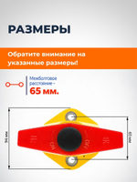 VM009-MT-Prorab (9)
