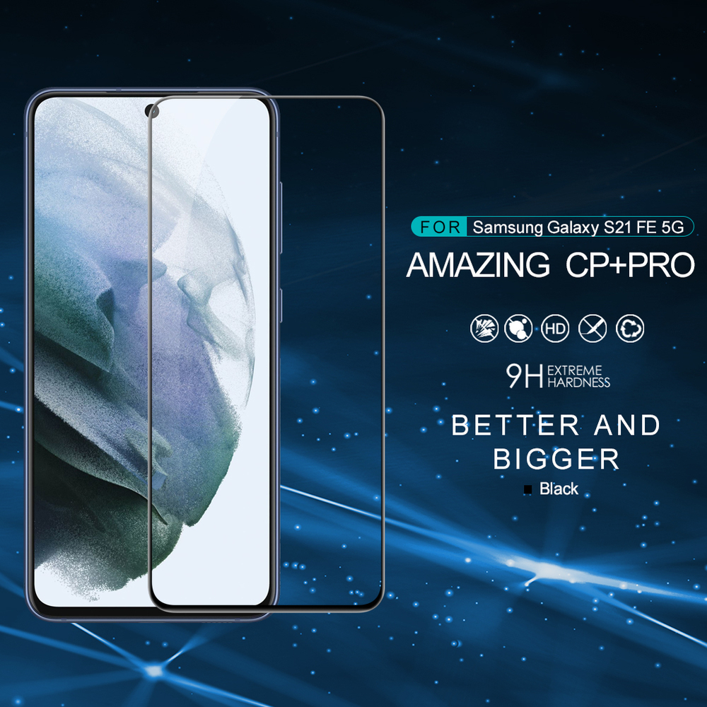 Защитное закаленное стекло от Nillkin для Samsung Galaxy S21 FE 5G, серия CP+PRO Anti-Explosion Glass Screen Protector