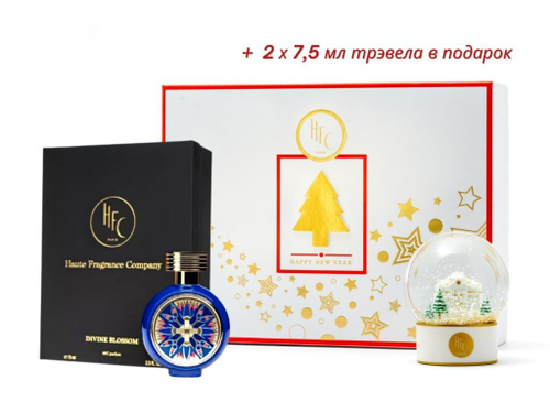 Новогодний набор HAUTE FRAGRANCE COMPANY Парфюмерная вода Divine Blossom со стеклянным шаром + подарок