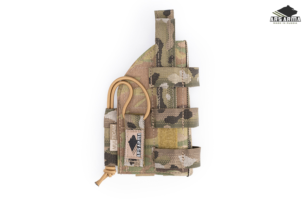 Кобура универсальная MOLLE ARS ARMA