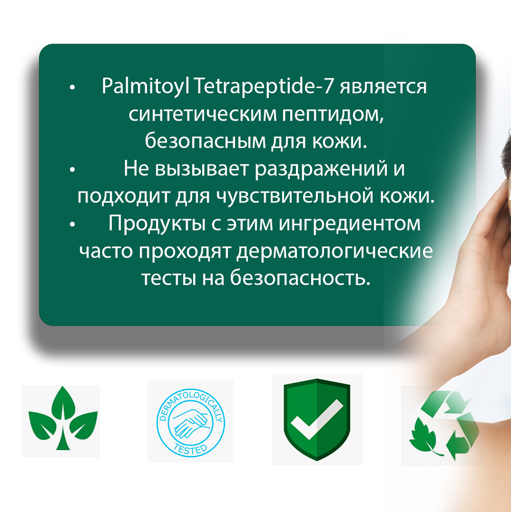 Антивозрастной крем дневной Dolce Angel Stop Age day 100 мл. Для профессионального применения.