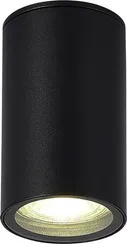 Потолочный светильник уличный Tubo SL9010.412.01 ST Luce