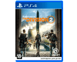 Tom Clancy's The Division 2 (PS4) NEW